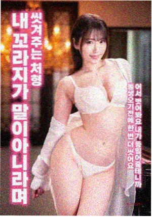 火影忍者剧场版合集